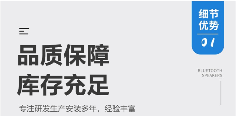 新余不锈钢装饰管细节优势1