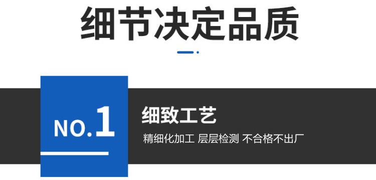 黑河推拉帐篷的三大细节