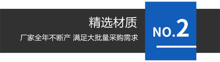 济南不锈钢桥梁栏杆的三大细节