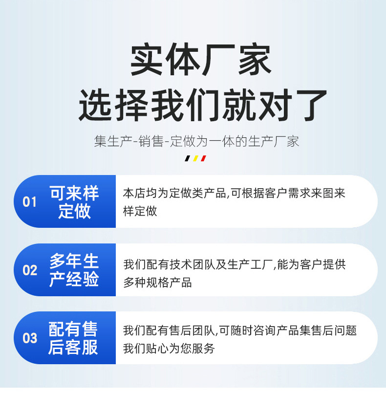 买呼和浩特资料密集柜选择我们就对了